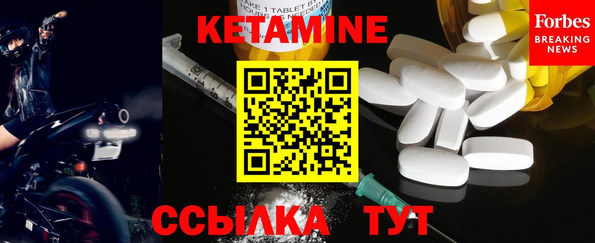 ГАШИШ  КОКАИН  Конопля  Альфа ПВП  Мегион  МЕФ  Вход с VPN 