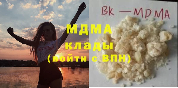 СК Навашино