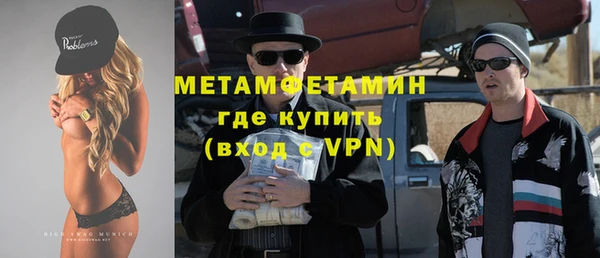 jwh Надым