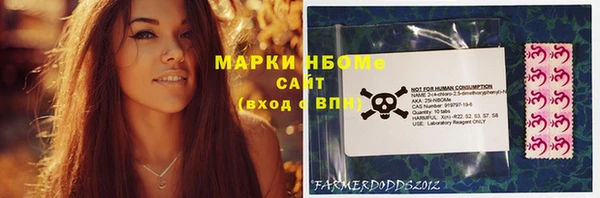 таблы Наволоки