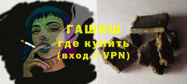 наркотики Михайлов