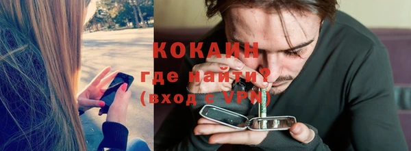 таблы Наволоки