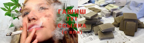 наркотики Михайлов