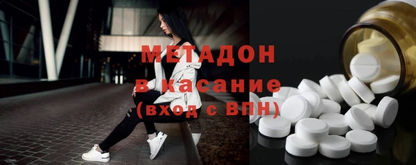 jwh Надым