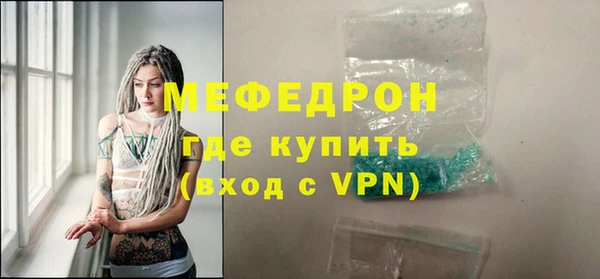 таблы Наволоки