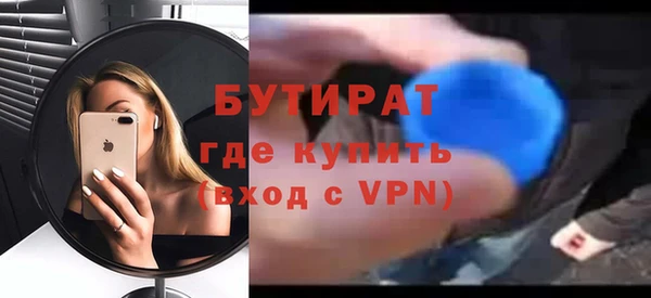 jwh Надым
