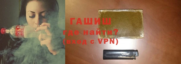 таблы Наволоки