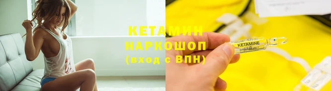 таблы Наволоки