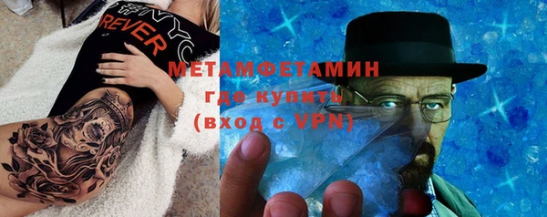 СК Навашино