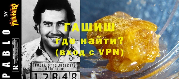 наркотики Михайлов