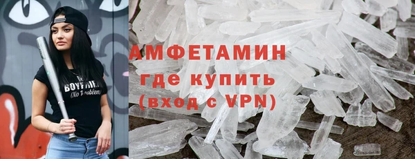 наркотики Михайлов