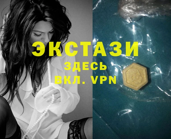 наркотики Михайлов