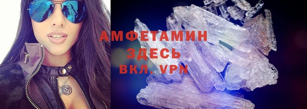 jwh Надым