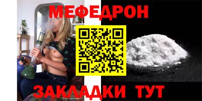 марихуана Ливны