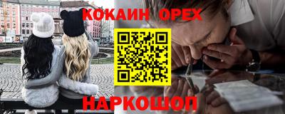 гашиш Азнакаево