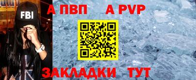 марихуана Ливны