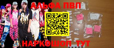 СК Ликино-Дулёво