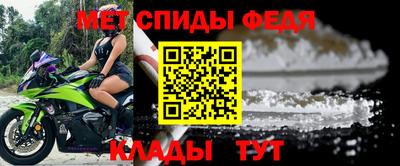 мескалин Лесосибирск