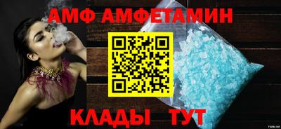 марихуана Ливны