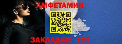мескалин Лесосибирск