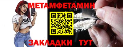 марихуана Ливны