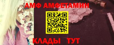 СК Ликино-Дулёво