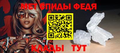 МДПВ Абакан