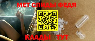 марихуана Ливны