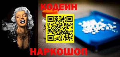 СК Ликино-Дулёво