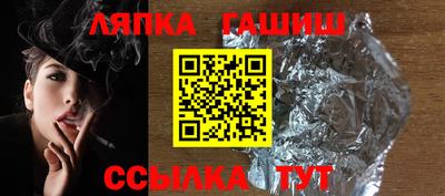 СК Ликино-Дулёво