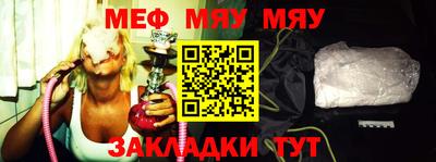 марихуана Ливны