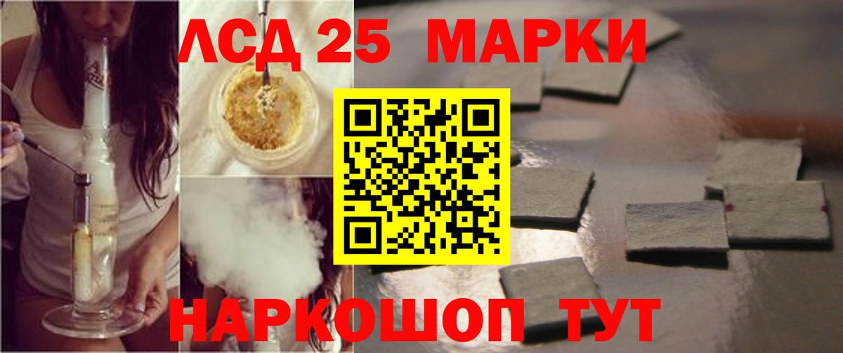 ссылка на мегу ССЫЛКА  Вход с VPN  ЛСД экстази кислота  Мегион  ЛСД экстази ecstasy 