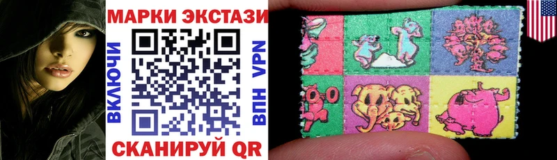 omg зеркало  Мегион  Марки NBOMe 1,8мг  наркотики 
