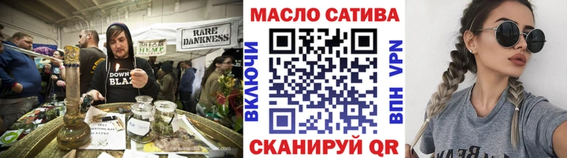 ОМГ ОМГ сайт  Мегион  Дистиллят ТГК вейп 