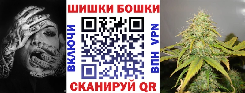 Каннабис LSD WEED Мегион
