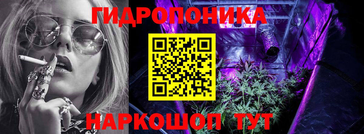 МАРИХУАНА LSD WEED Мегион